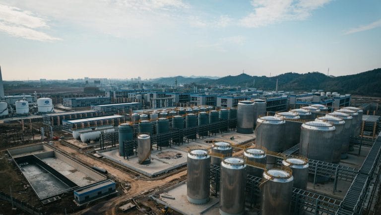 Maximizing Your Blog’s Reach: SEO Tips for Bloggers 2 Expansive aerial view of an industrial complex with storage tanks, located in China.